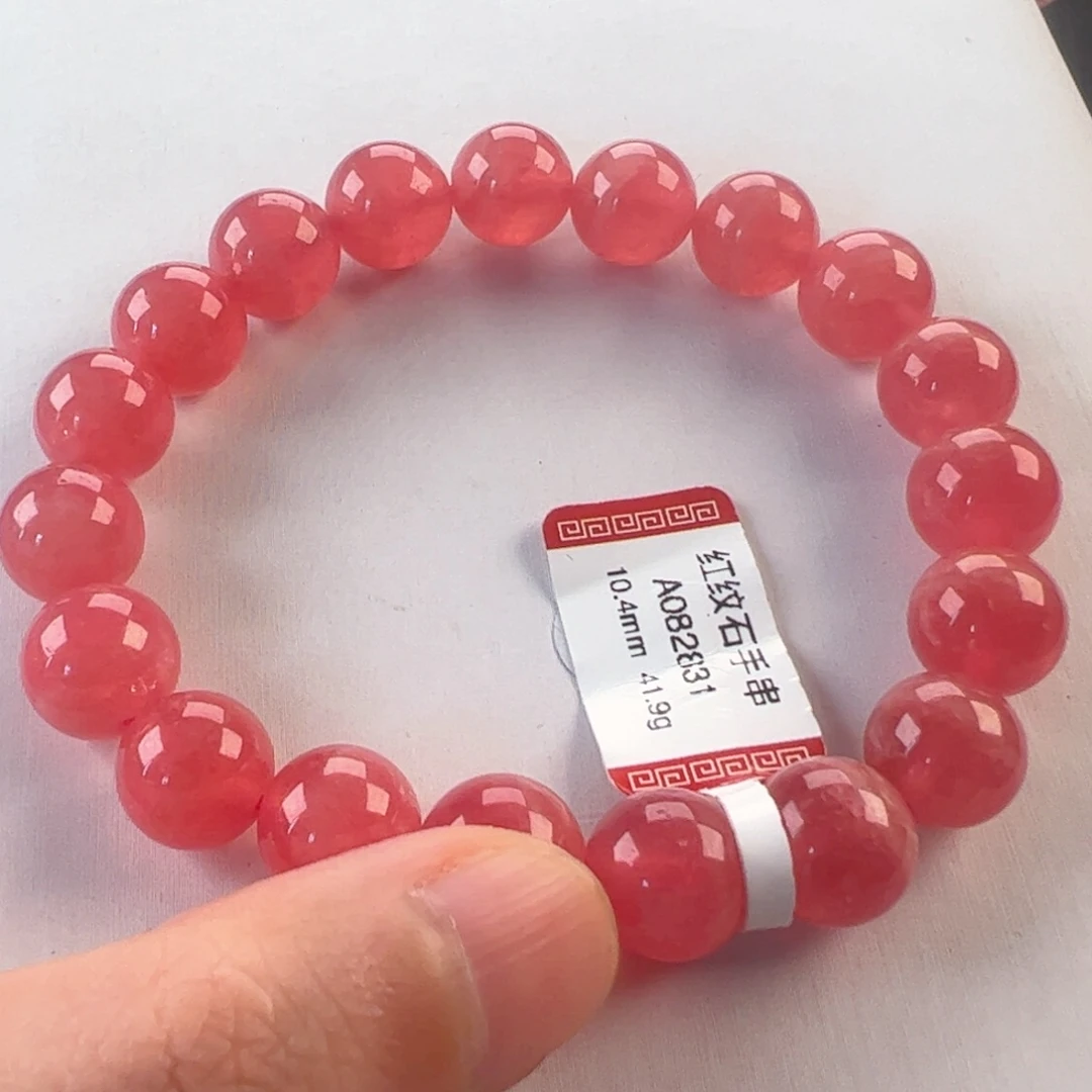 未镶嵌菱锰矿（红纹石）手串我***臭