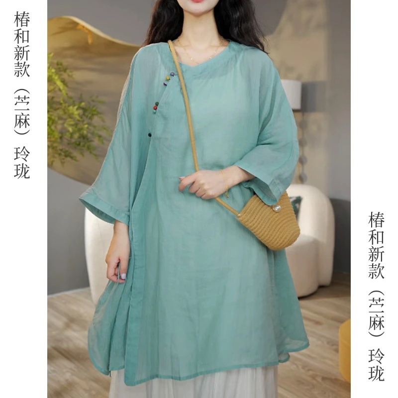 椿和【玲珑】夏季苎麻衬衫上衣袍子宽松休闲新中式苎麻中长款袍子女