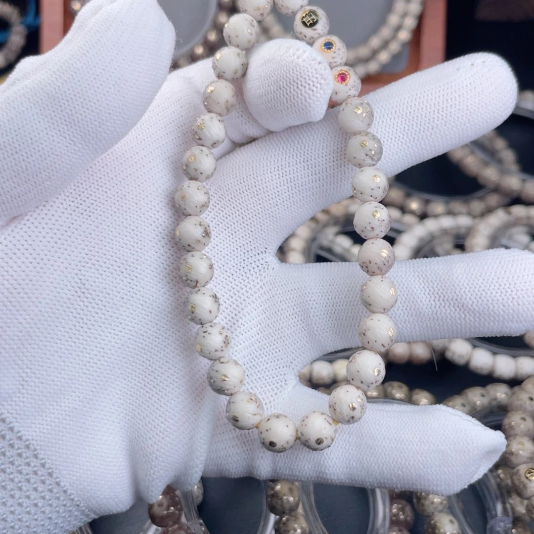 小***忙星月菩提手串星月