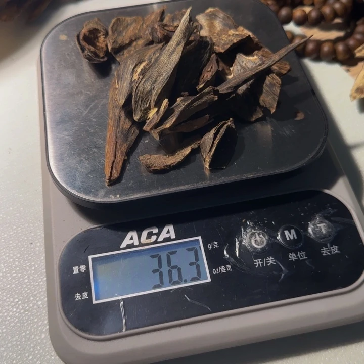 不***字香榧木虎斑奇3 6克