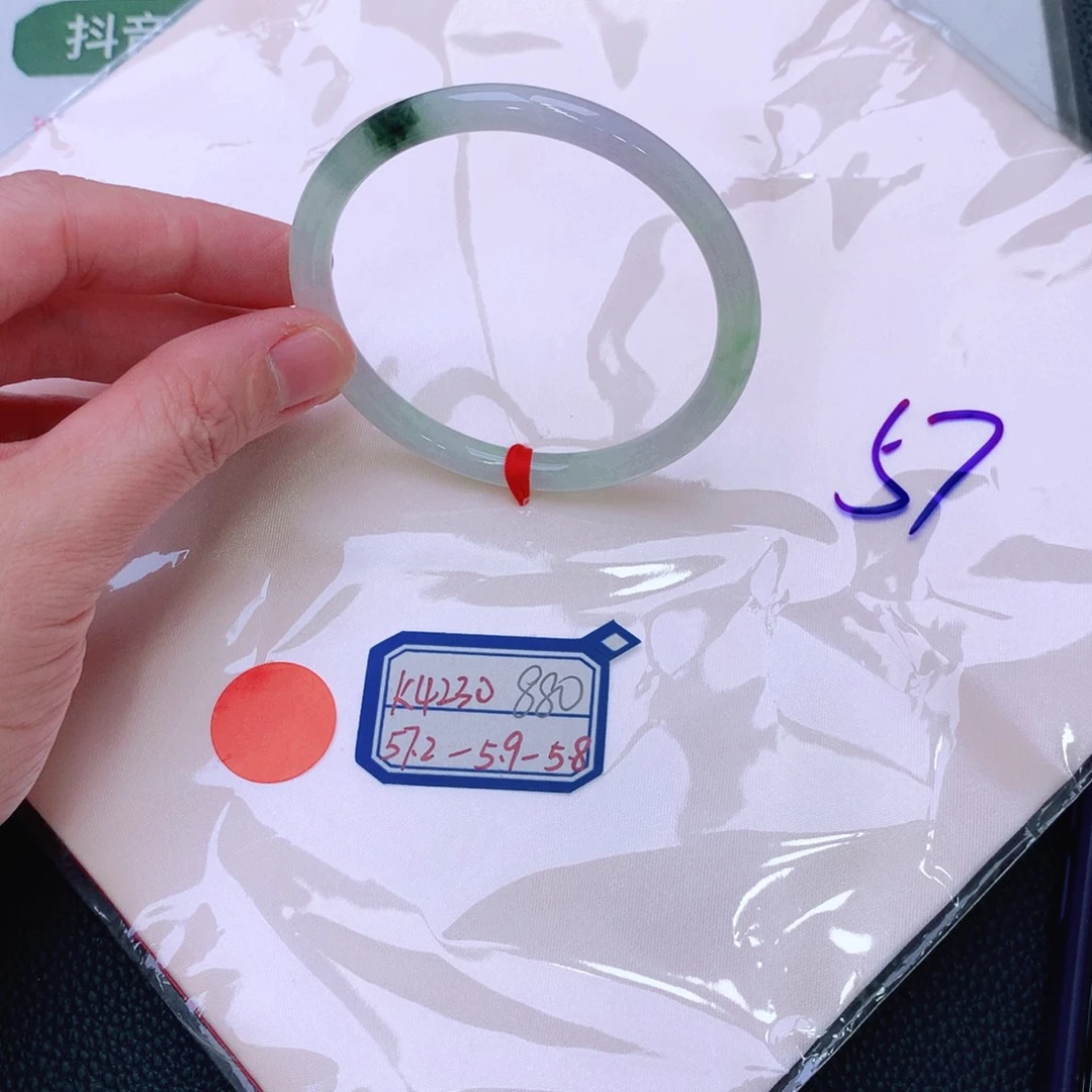 未镶嵌手镯翡翠缅甸翡翠手镯