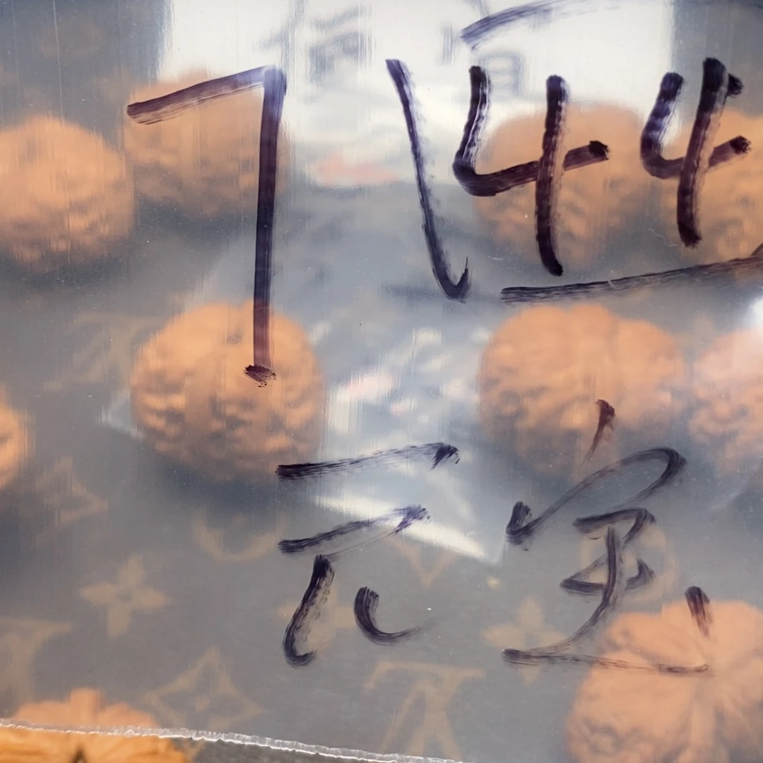 68.3.55.357337753375