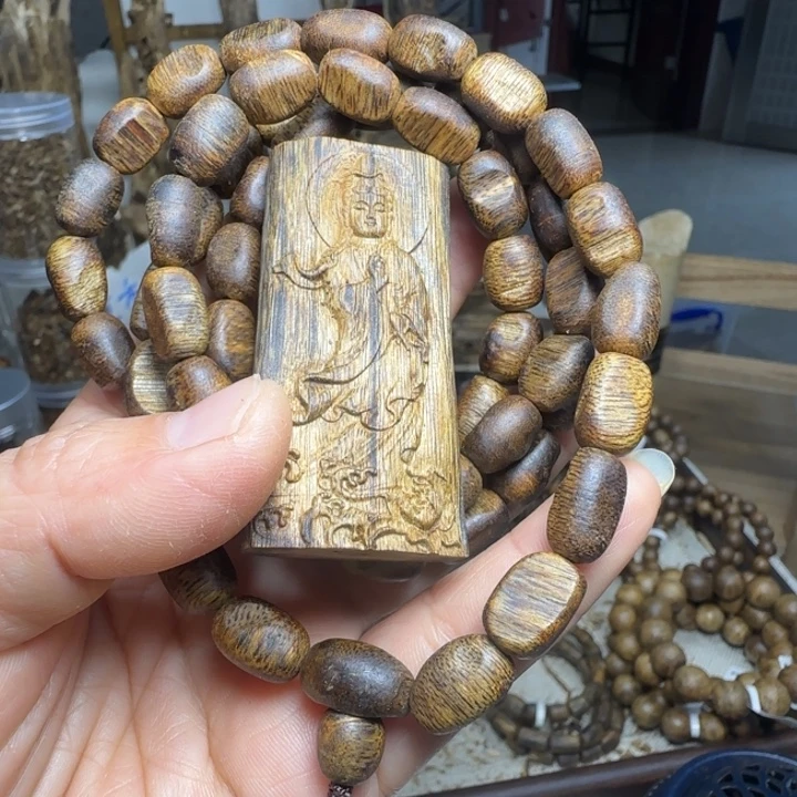 飞***电沉香沉香碎屑留疤十牌子