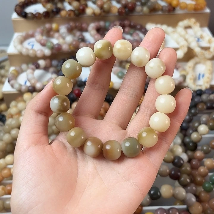 菩提根/象牙果手串卡14苹果珠水磨