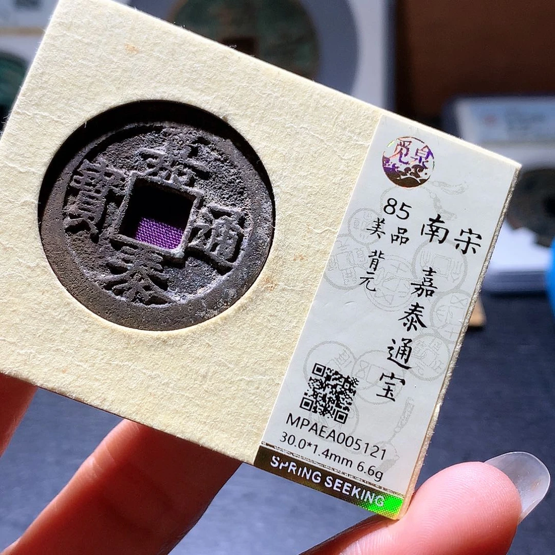 铜18 发财发财发财发财