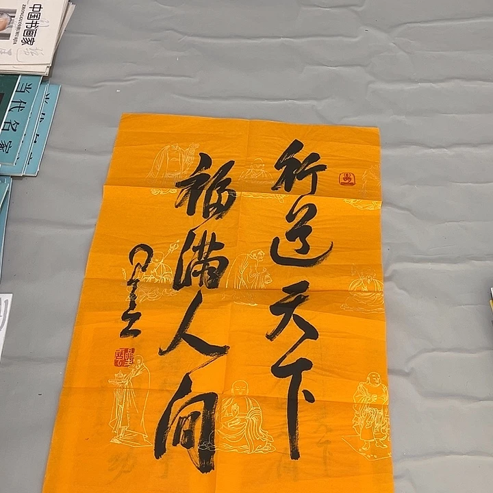 快来看看你喜欢的吧