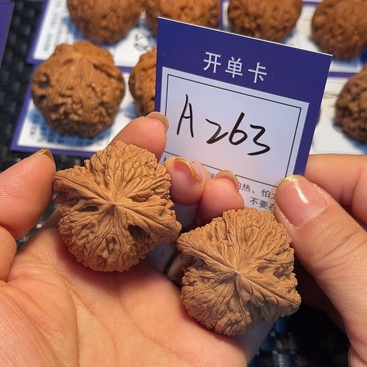 把件桃核42南疆石A263