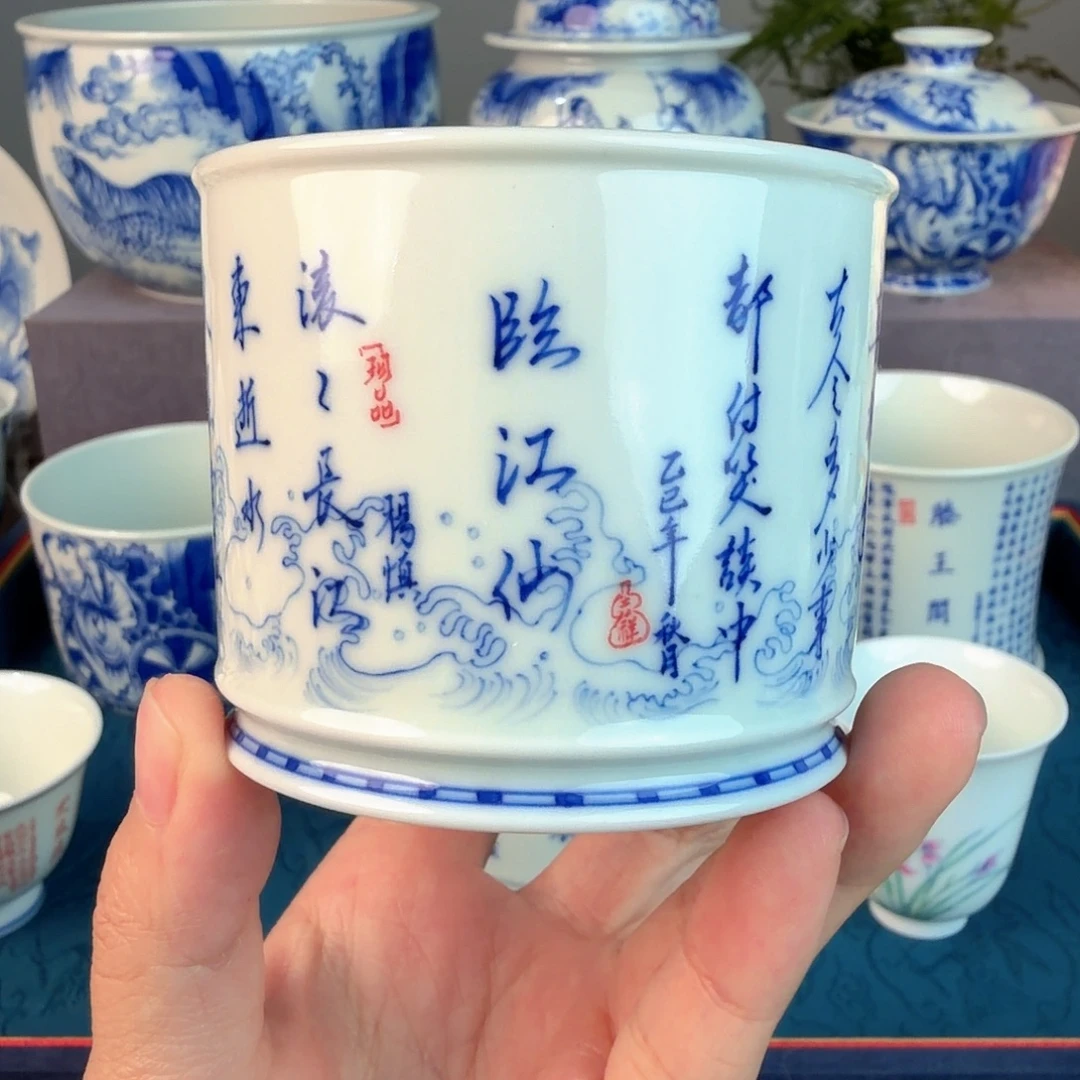 手绘青花青花书法