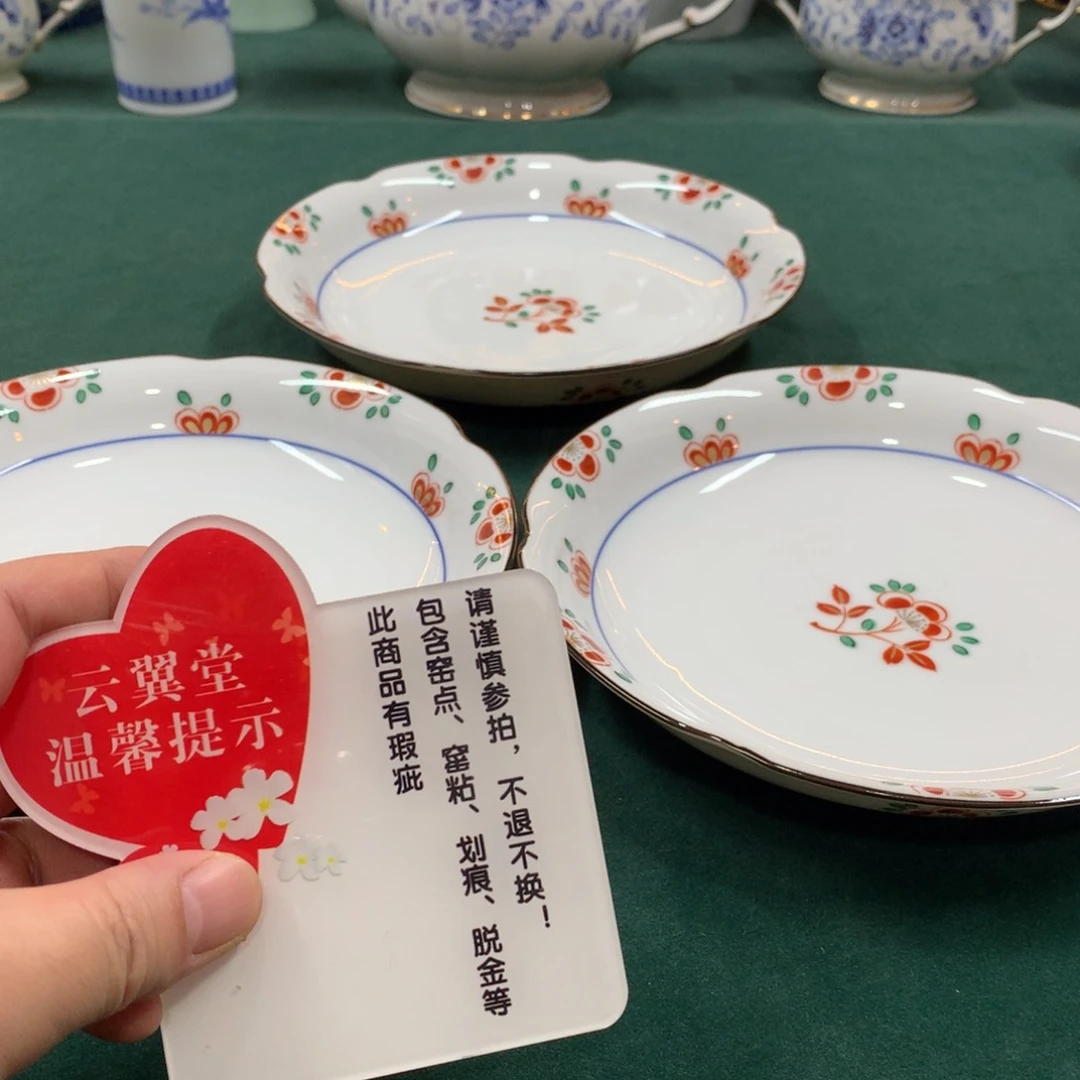 摆件洛*全是大漂亮瓷器啊美美哒