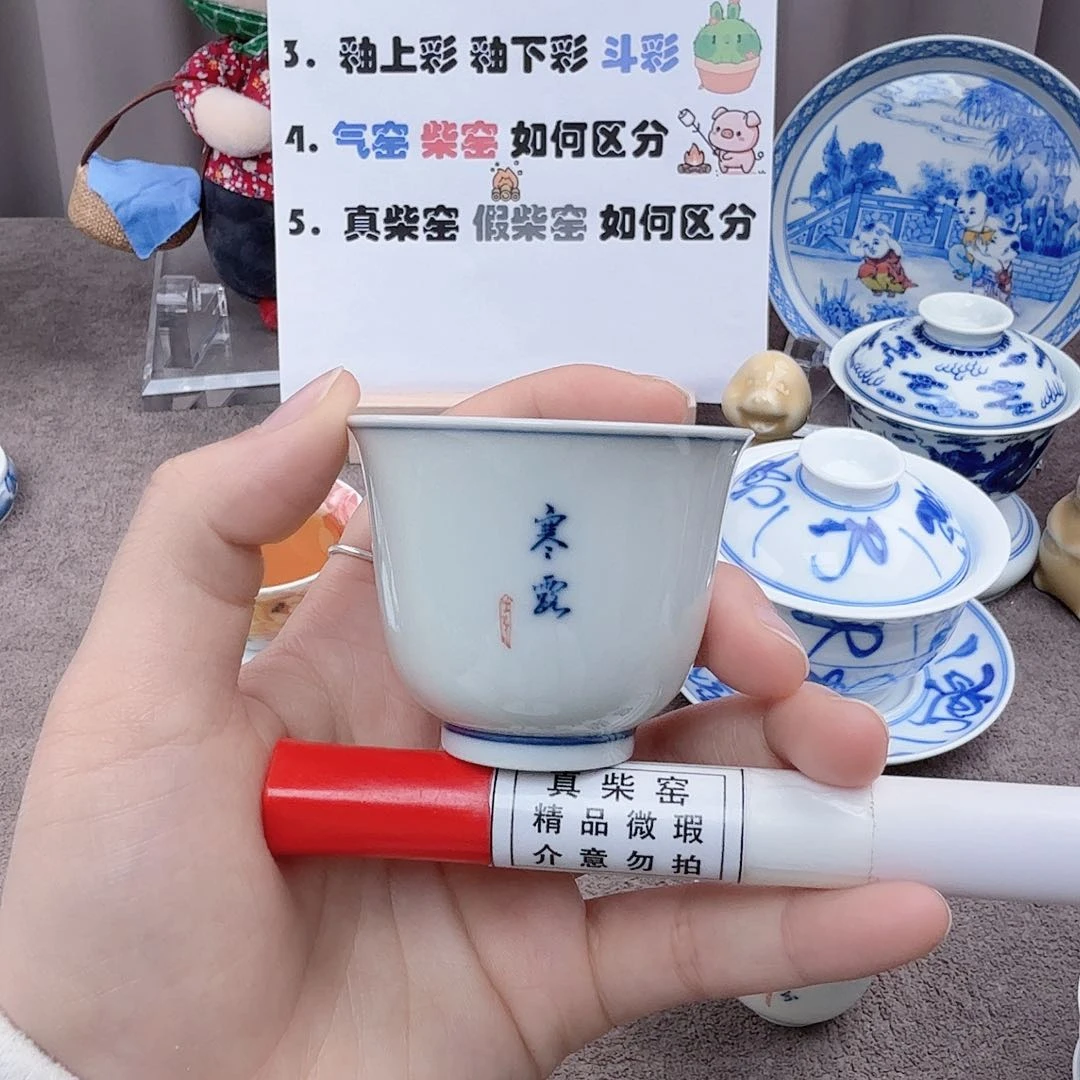 陶瓷制品加工工艺