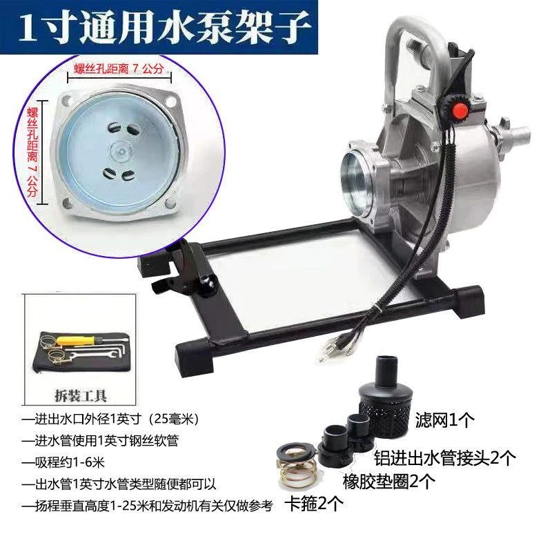 四冲程纯汽油1寸1.5割草机汽油机水泵排灌溉机家用农用抽水机农田
