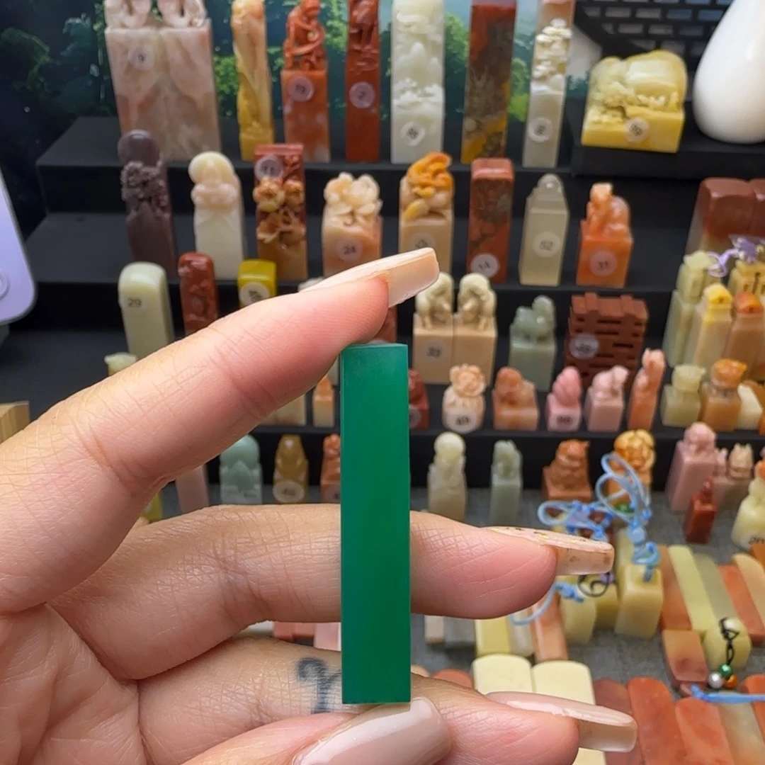 老***七印石寿山石牙签章