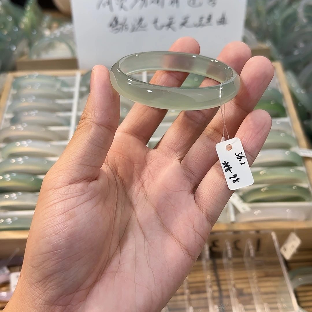 玛瑙/玉髓未镶嵌手镯圈口56.2