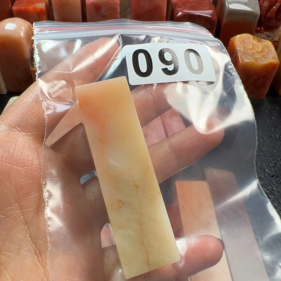 寿山石印石老挝石