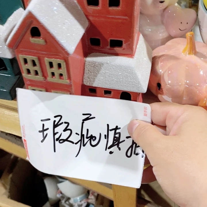 陶瓷树脂家居摆件