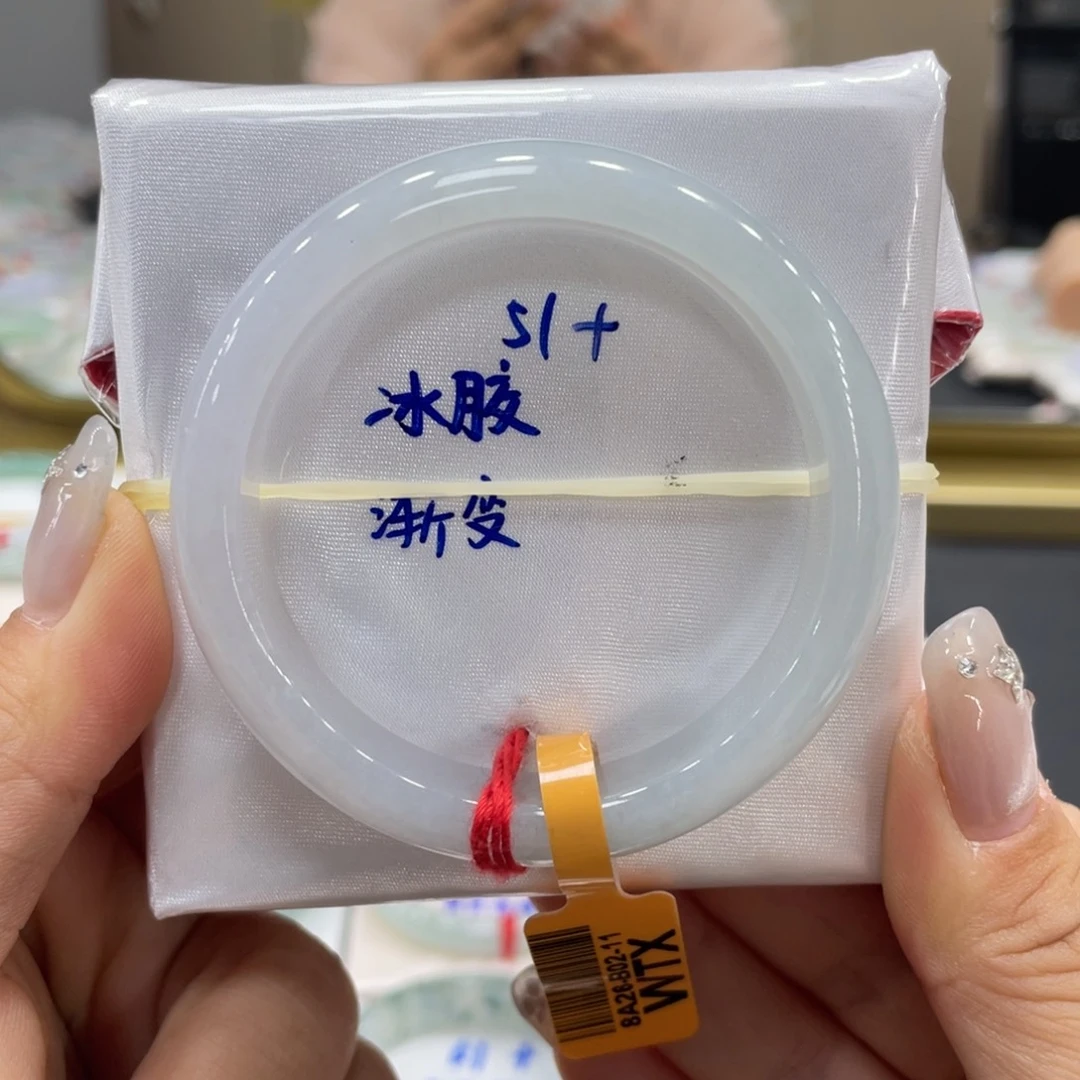 未镶嵌手镯翡翠乐*翡翠