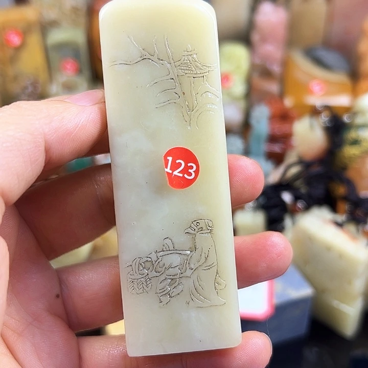寿山石印石在线作业系统