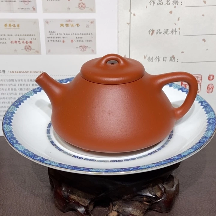 茶壶紫砂赵庄朱泥170