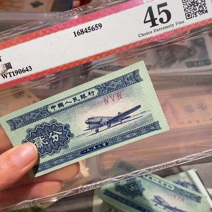 闪购链接888888888888100