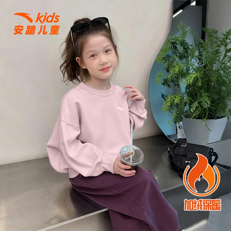 安踏小童儿童卫衣女加绒保暖休闲春季新款粉色上衣运动百搭套头衫
