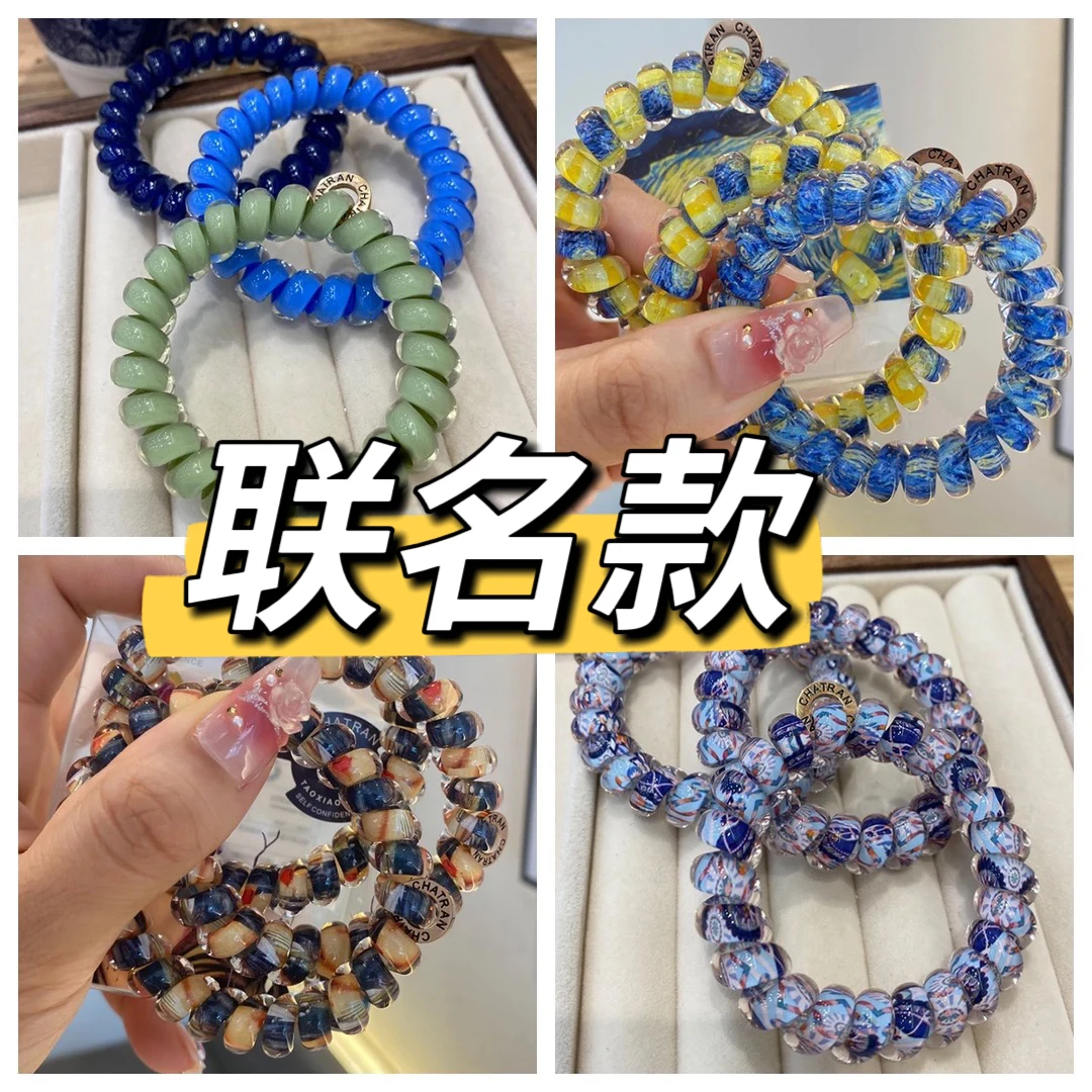 CHATRAN电话线发绳艺术家系列