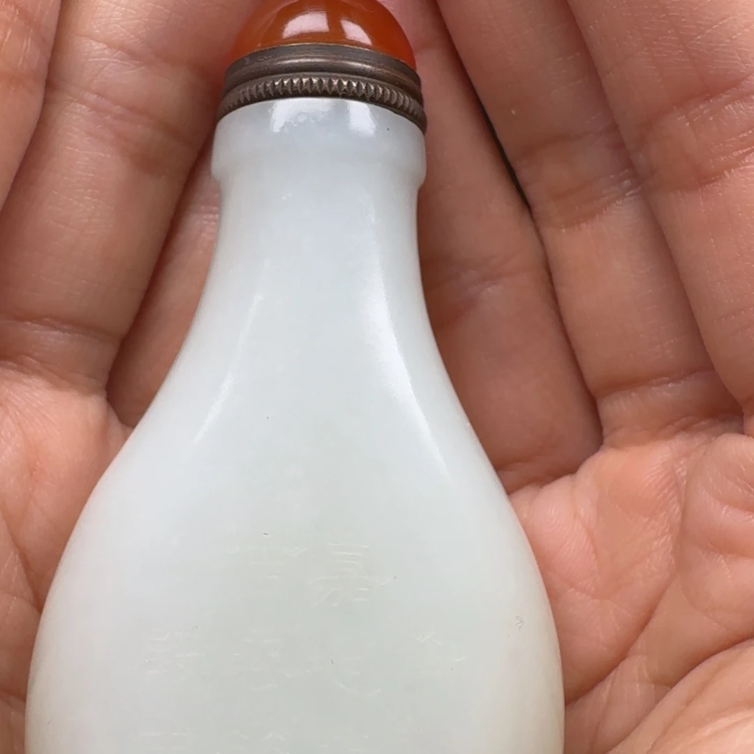 用***2和田玉未镶嵌颈饰