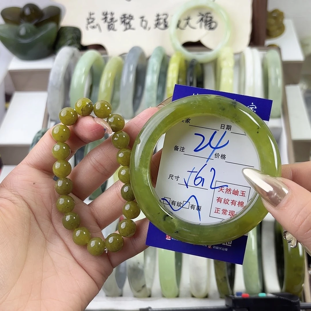 蛇纹石玉手镯未镶嵌单**姐