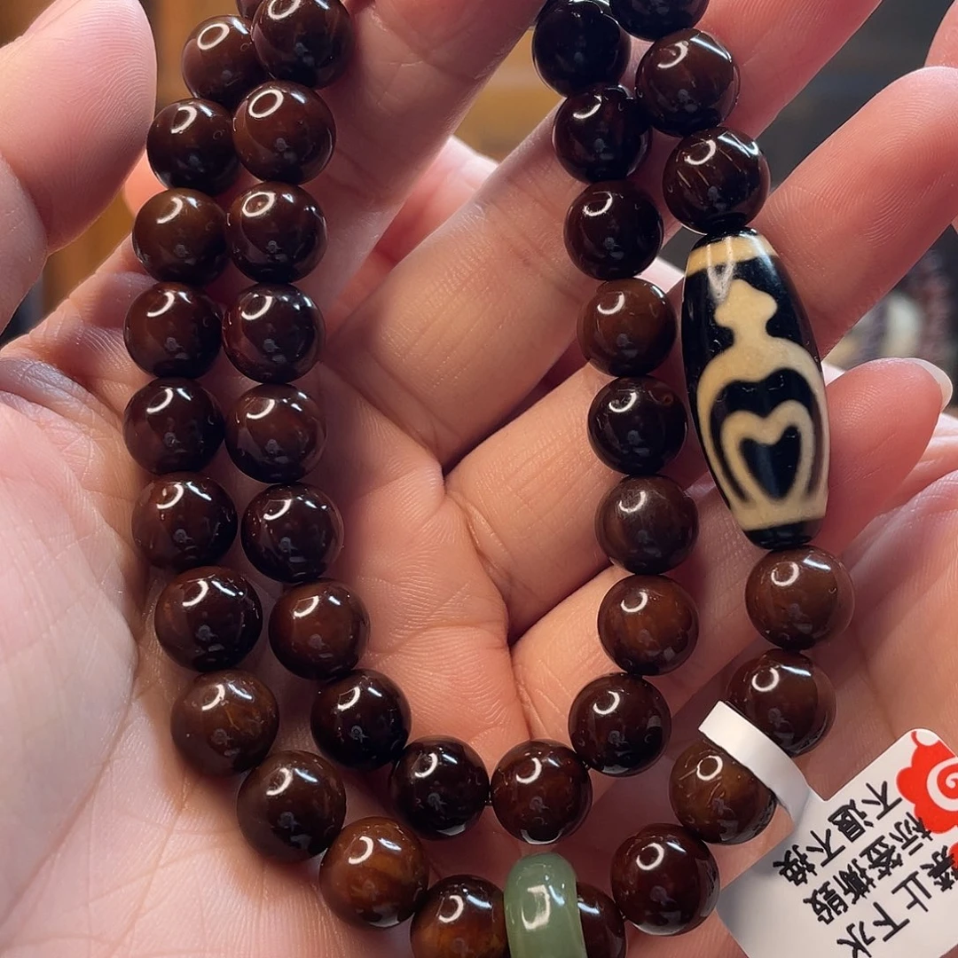 吊坠库克369宝瓶双圈