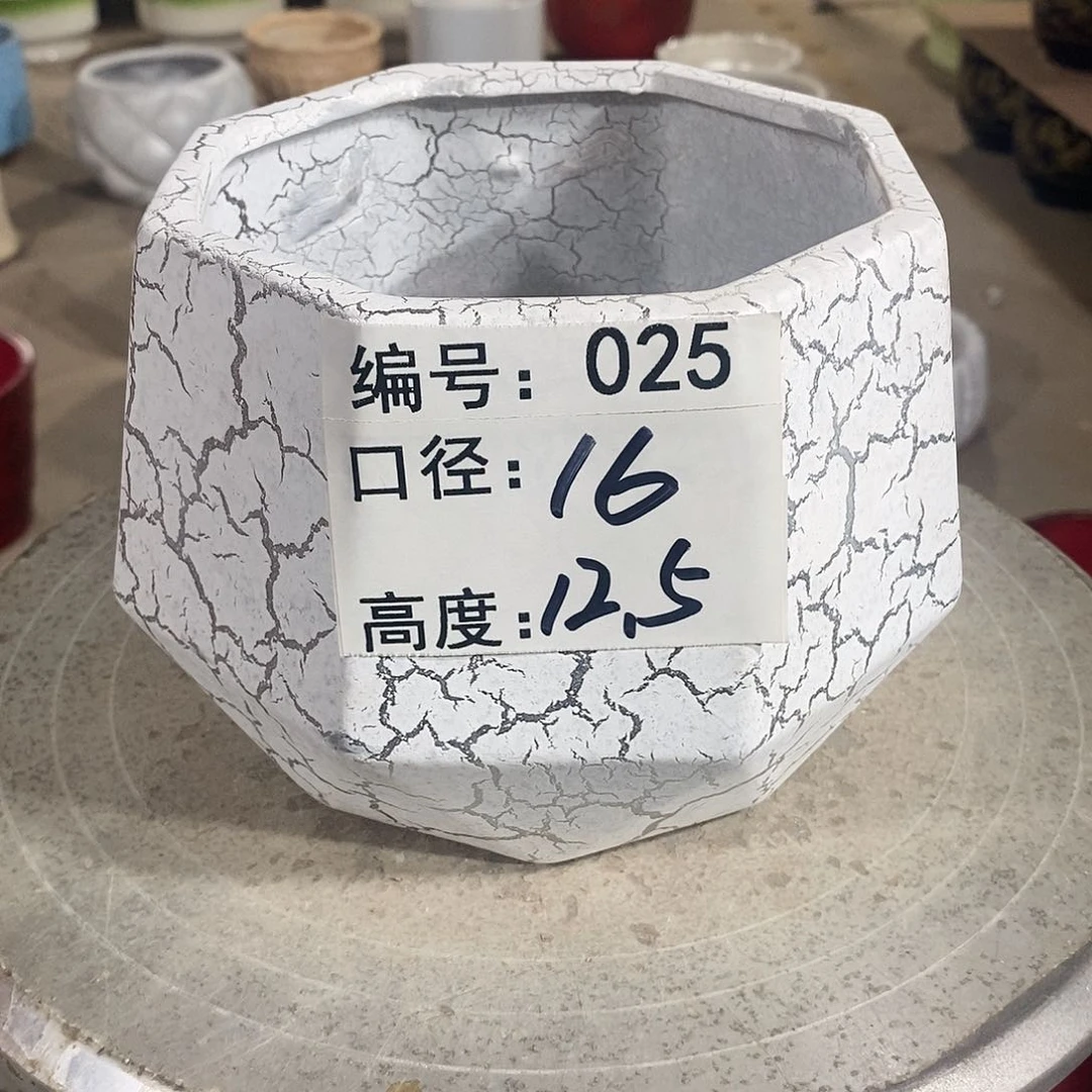【闪购商品】陶瓷微瑕花盆-025-1个