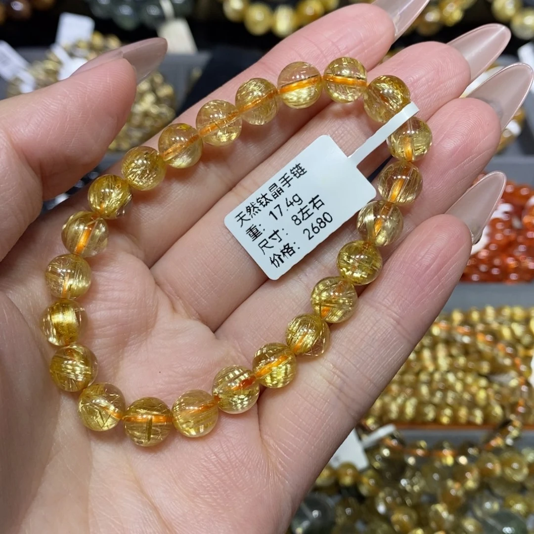 水晶未镶嵌手链青