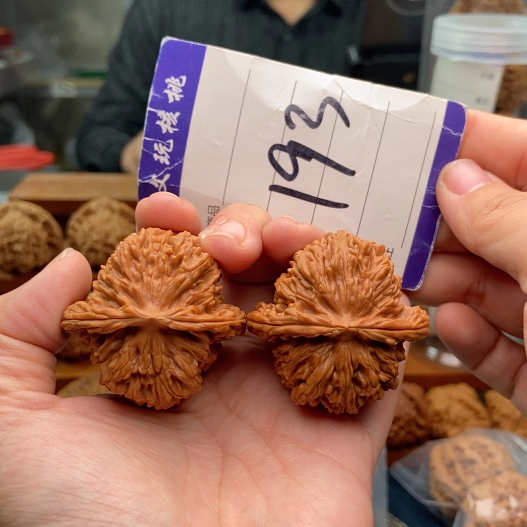把件文玩核桃43楼子