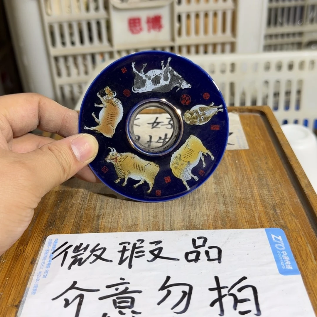 微瑕疵介意勿拍陶瓷器皿A686