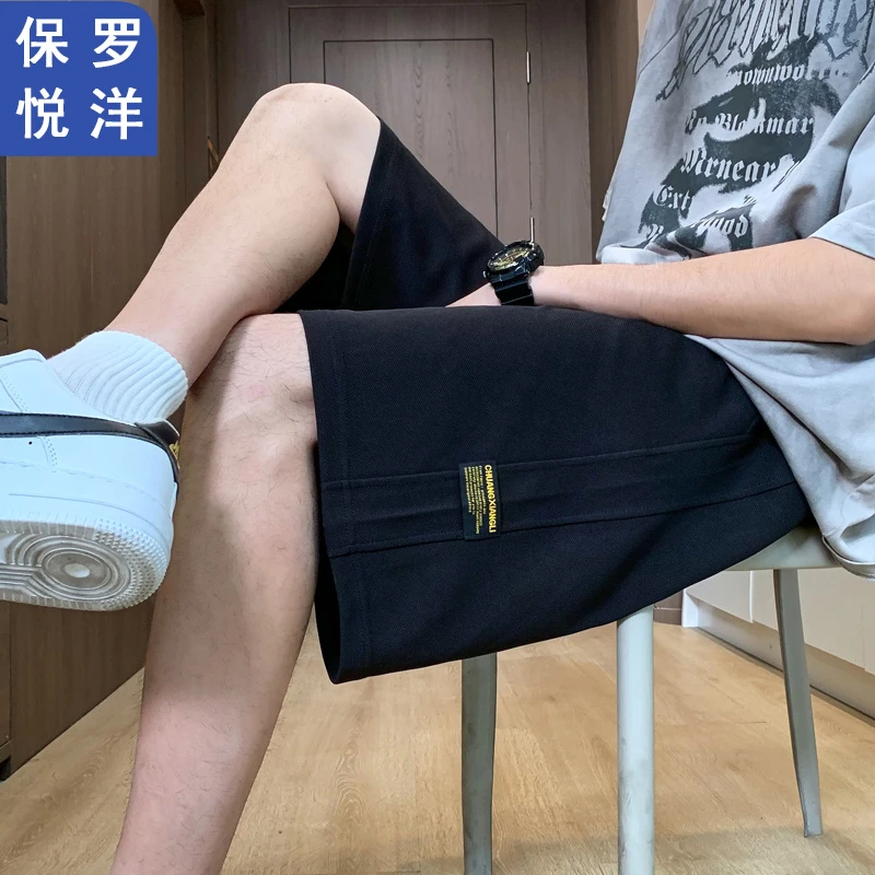 保罗悦洋夏季新品男士冰丝休闲短裤潮流百搭宽松五分直筒裤6078