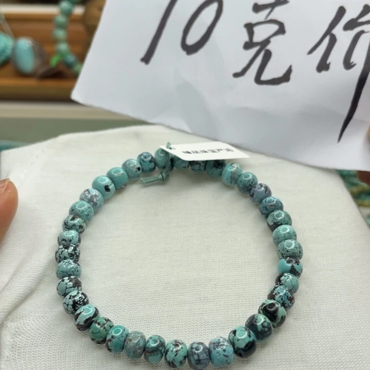 绿松石未镶嵌珠宝