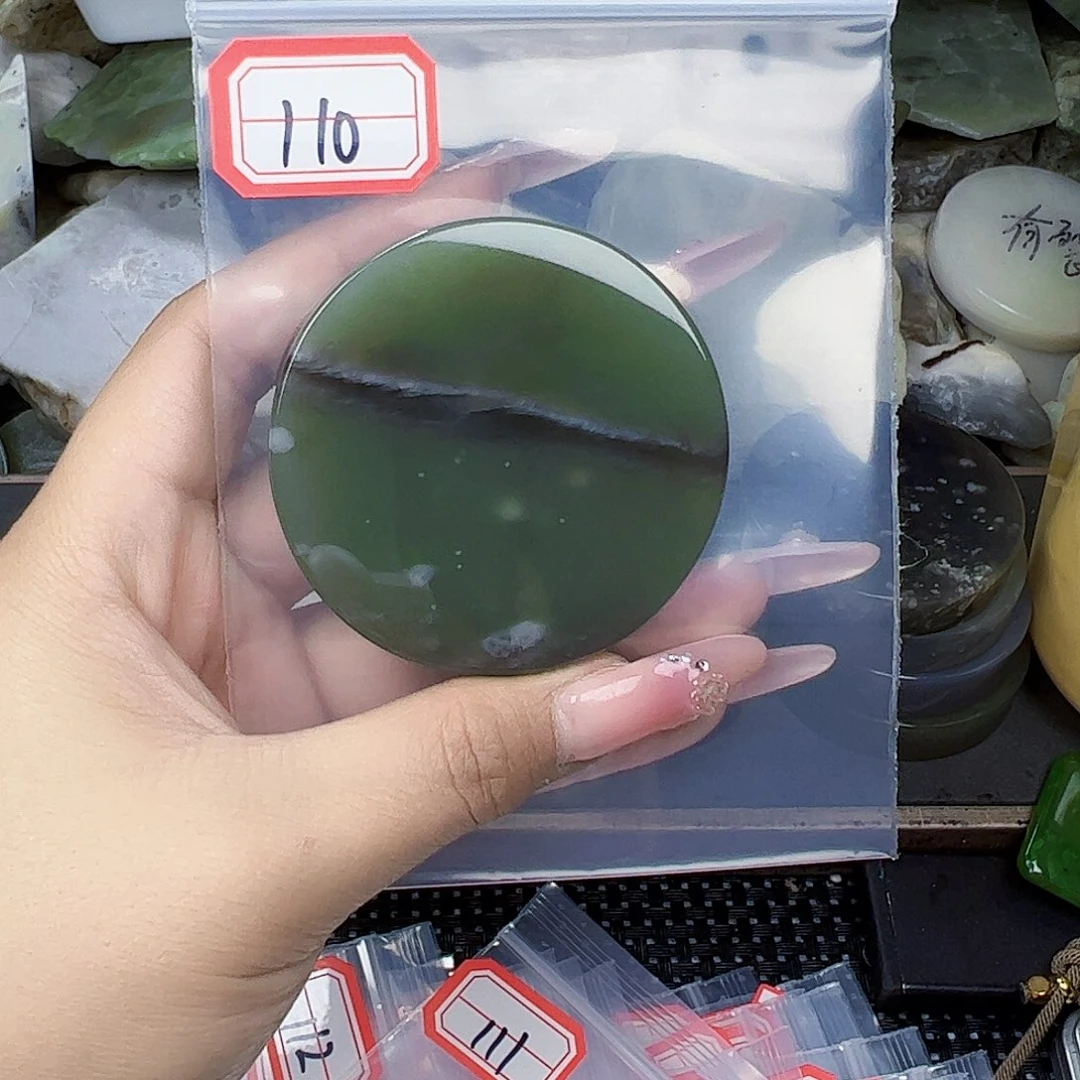 和田玉珠宝半成品未镶嵌