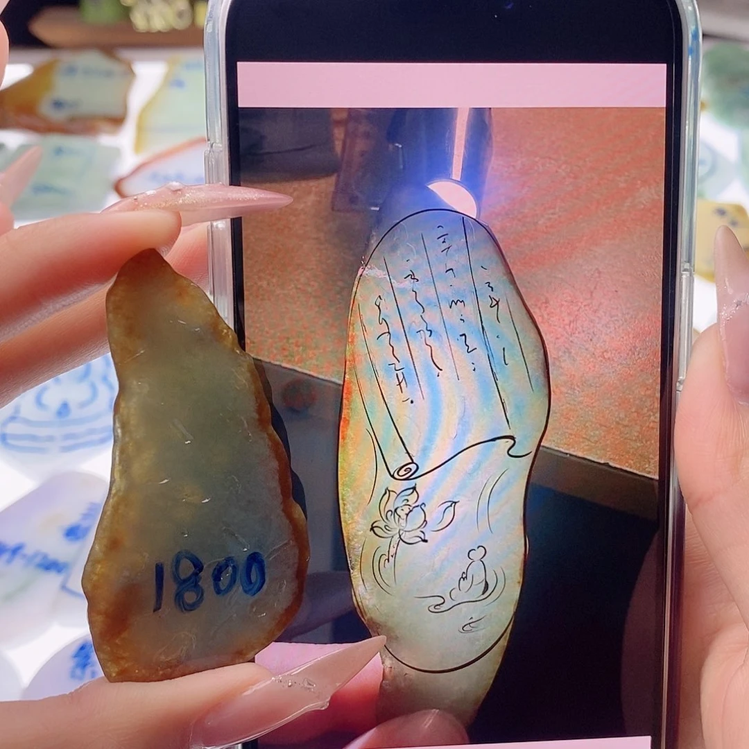 定制翡翠未镶嵌定制翡翠未镶嵌