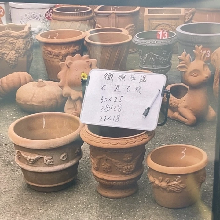 微瑕3 个捡漏处理