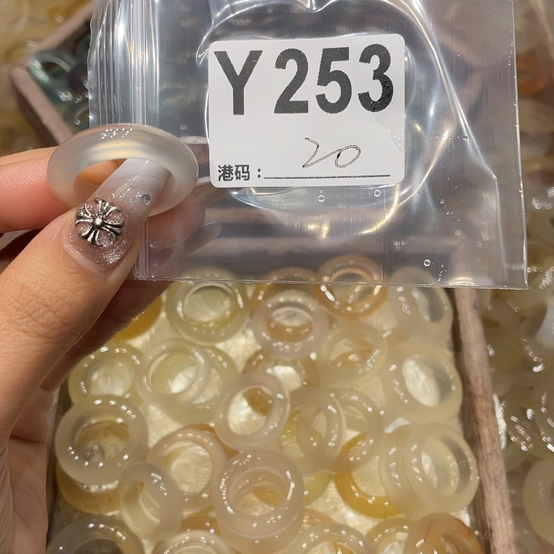 玛瑙/玉髓未镶嵌戒指253