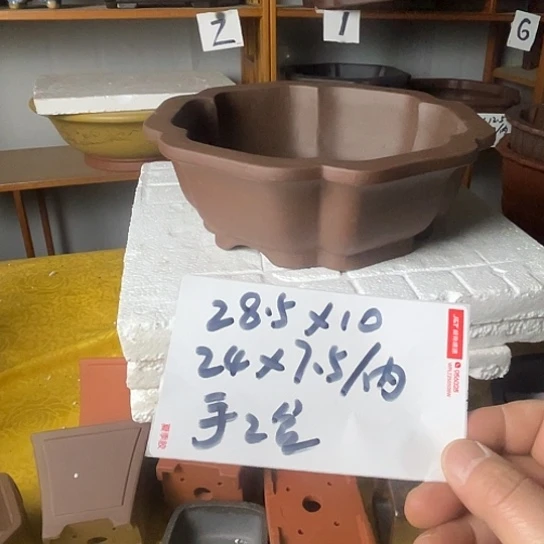 宜兴紫砂手工制作