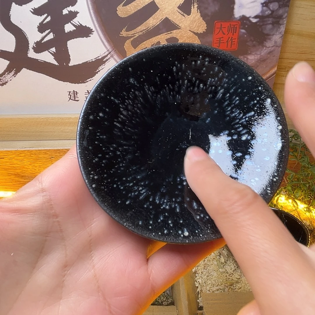 茶盏你的心在滴血我都能体会