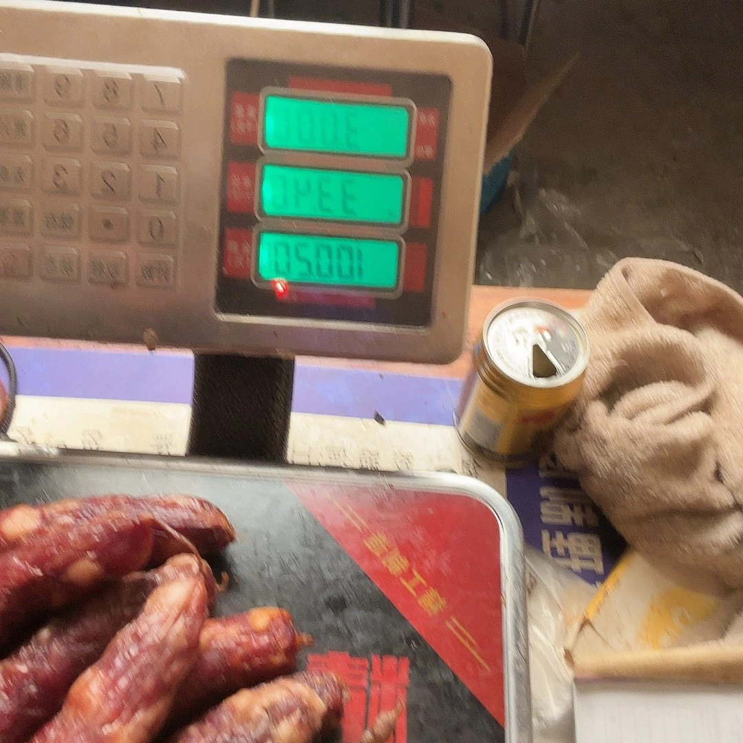 3 斤香肠贵州腊肉五花肉后腿肉
