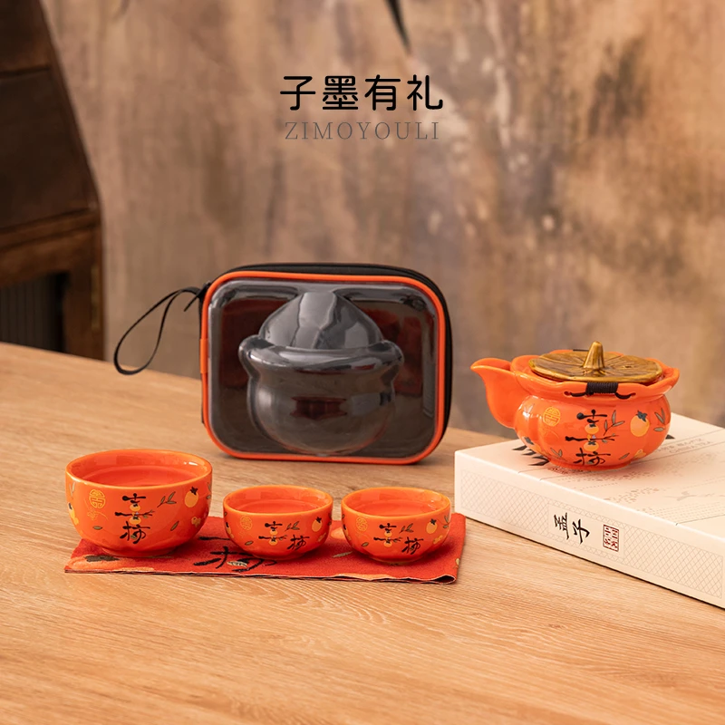 事事如意便携收纳适合户外野营泡茶