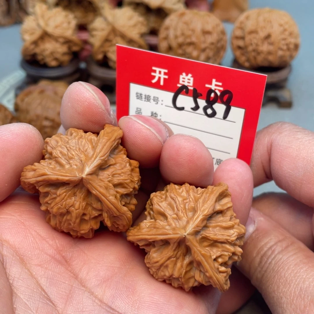 核桃文玩的好的人都