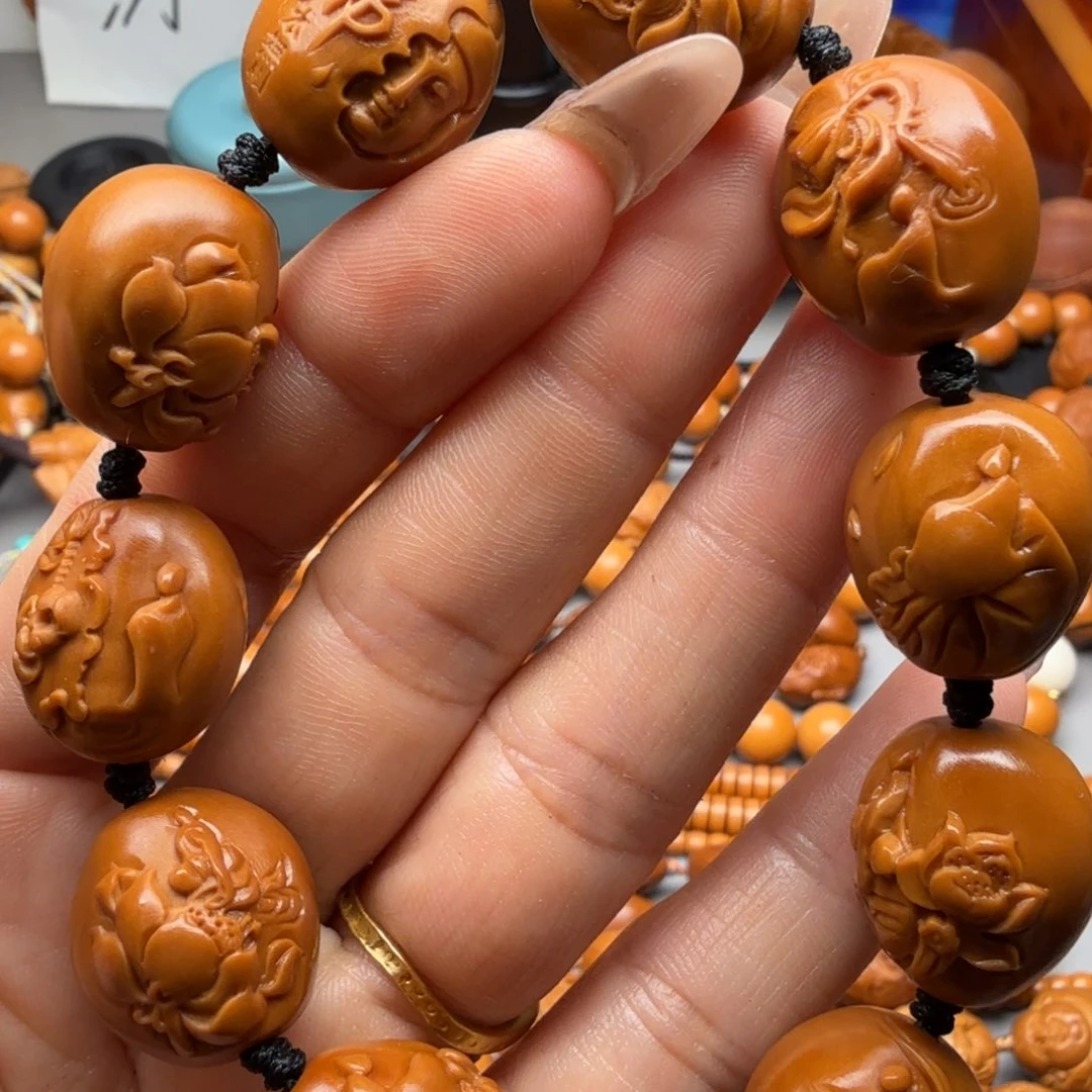手串/手链橄榄核橄榄核