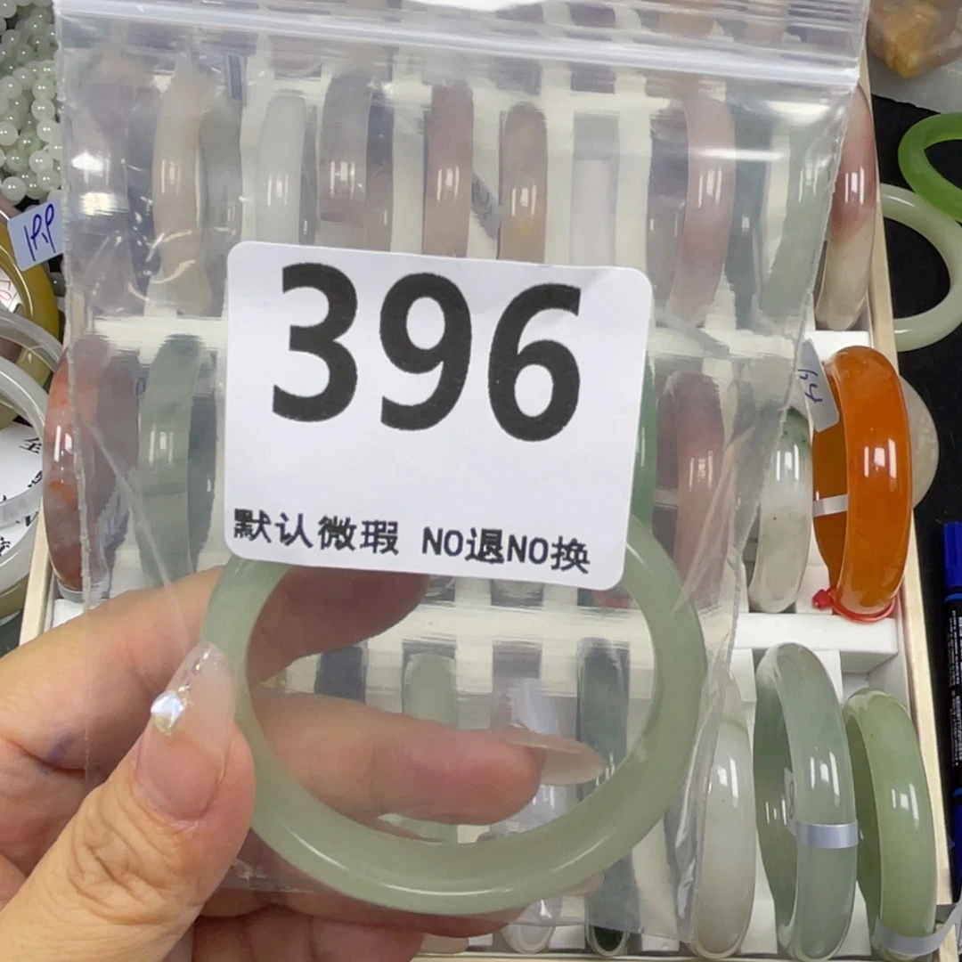 躺***平未镶嵌手镯石英质玉55-396