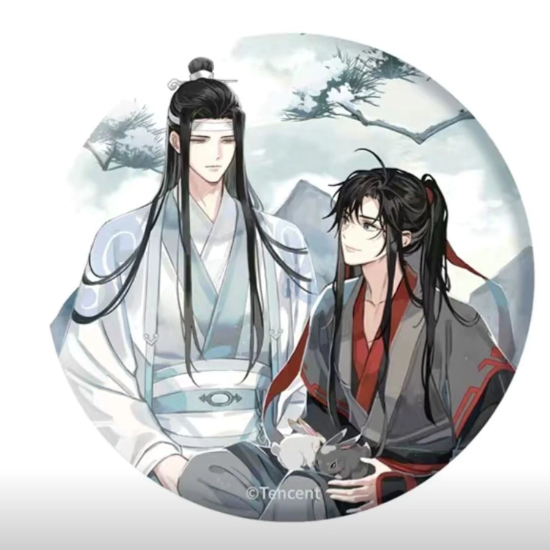 魔道祖师苍雪林宿吧唧蓝忘机周边魏无羡镭射马口铁闪耀徽章胸针
