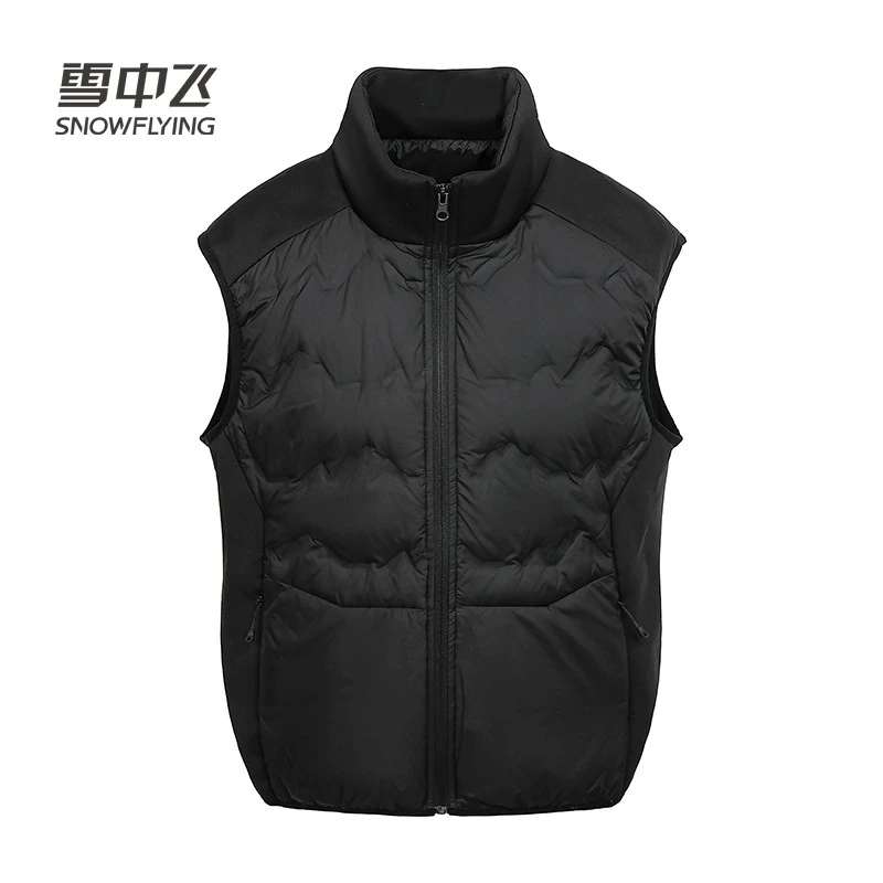 雪中飞时尚羽绒服马甲冬拼接压胶立领防寒保暖背心坎肩