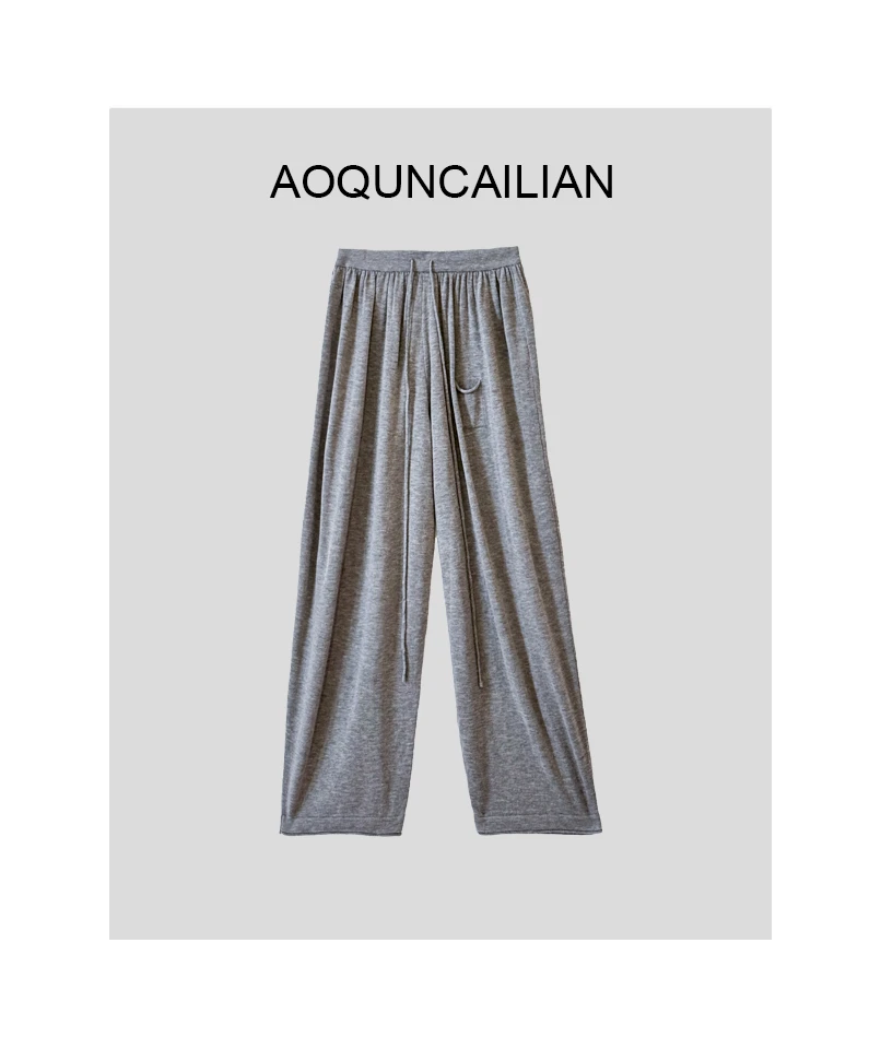 AoQunCaiLian秋冬休闲时尚宽松抽绳直筒裤-GG138