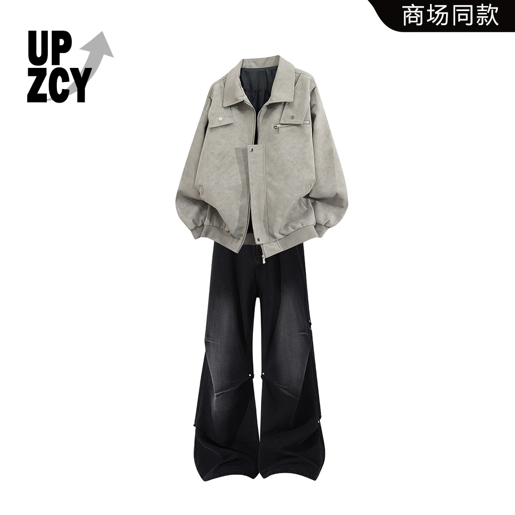 UPZCY美式潮流夹克男秋冬新款时尚高街设计感两件套休闲痞帅男装