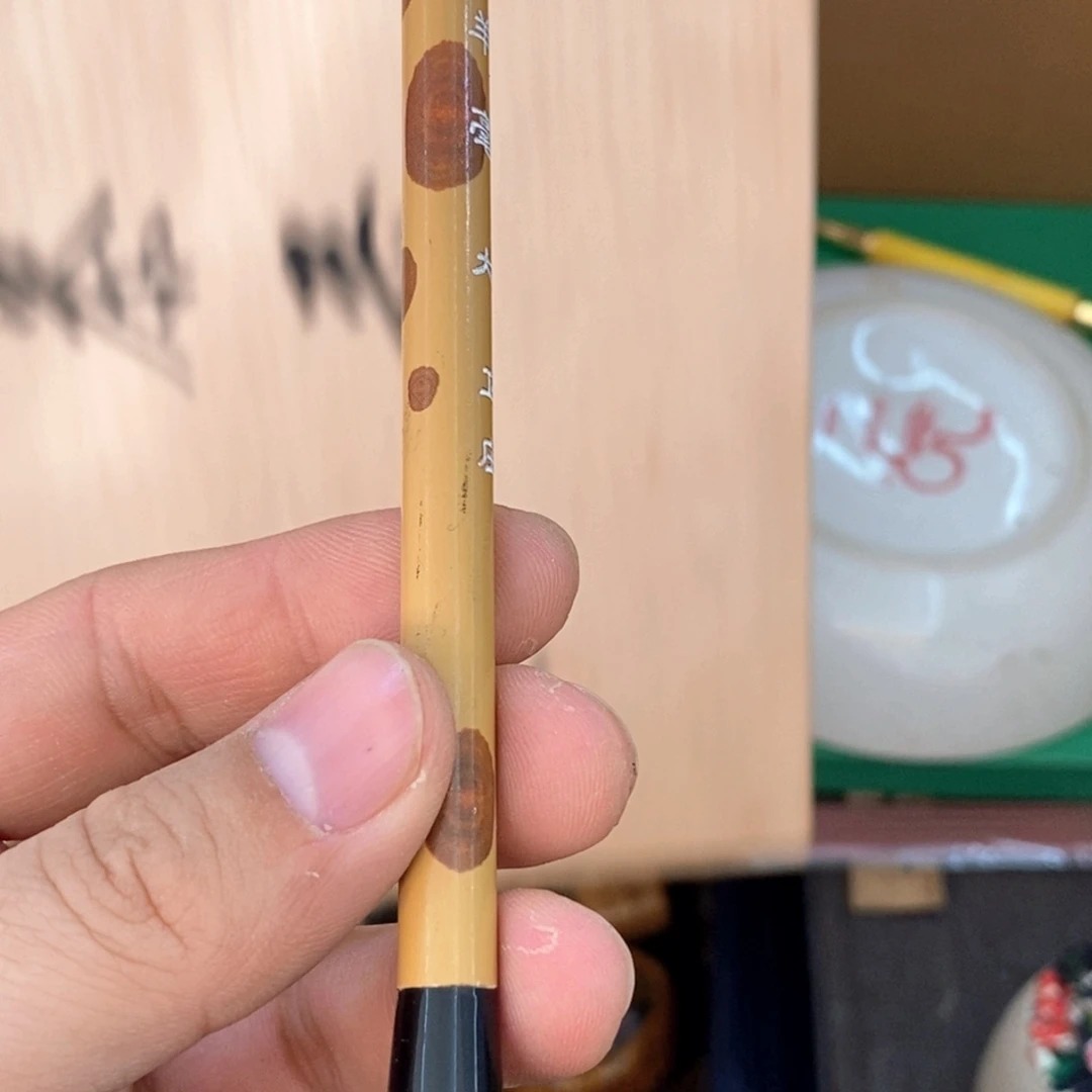 瓷片哈哈哈哈哈哈哈哈